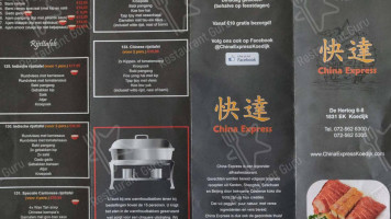 China-expres Koedijk menu