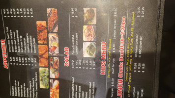 Sushi Holic menu