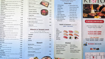 Kyoto Sushi Hibachi Grill (warwick Blvd) menu