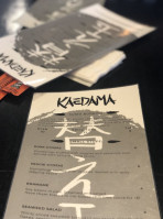 Kaedama inside
