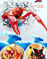Red Crab 1 Seafood food