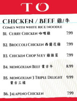 Jin Dragon Chinese Fast Food menu