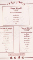Chinese-indische Ying Ping Hellendoorn menu