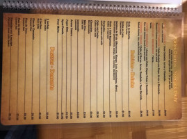 El Patio Colombian menu