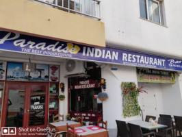 Paradise Indian inside