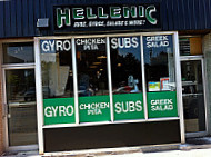 Hellenic Sub outside