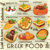 Grieks Nostalgia B.v. Soest food