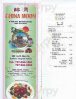 China Moon Chinese menu