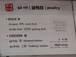 Lien Hoa Bbq menu