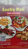 Lucky Deli By Crispy Pork Gang food