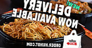 Huhot Mongolian Grill food