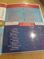 Jennifer's Cafetria menu
