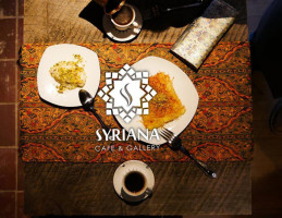 Syriana Cafe Gallery food