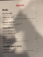 Ariake menu