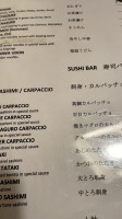Izakaya Blue Ocean menu