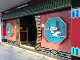Kee Kong Chinese Restaurant inside
