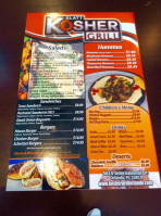 Kosher Grill menu