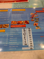 The Seafood King menu