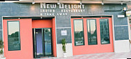 New Delight Indian inside