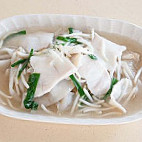 Guan Lee Sen Seafood Fish-head Steamboat food
