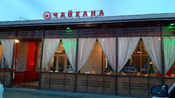 Chaykhana outside