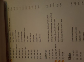 Dmz Pub menu