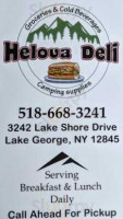 Ray's Helova Deli Discount food