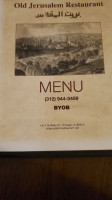 Old Jerusalem menu