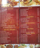 Royal Indian Cuisine menu