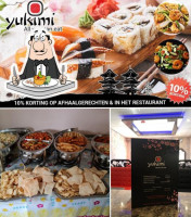 Yukimi All You Can Eat Tegelen food