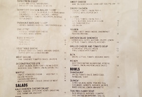 Sibling By Pushkin menu