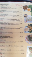 Pho Mai Cali Grill menu