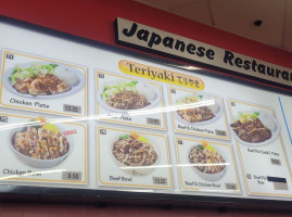 Tokyo Sakura Noodles food