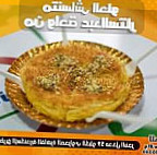 واحة عبدالستار للمأكولات البدوية والمشويات والمندي food