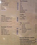 Dae Jang Kum menu