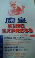 King's Express Chinese Food inside