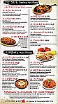 Dae Ga Korean BBQ menu