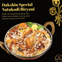 Dakshin Indian Grill food