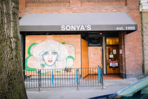 Sonya's Skyy Lounge outside
