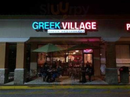 Greek Village outside