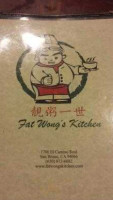 Fat Wongs Kitchen menu