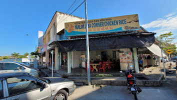 Kedai Makanan Dan Minuman Malim Jaya Corner Chicken Rice outside