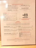 Ippudo Westside menu