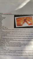 Tortas El Ranchito #2 Mexicano Restaurant menu