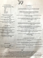 Tori 44 menu