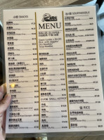 The Old Boys Sushi menu