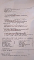 Iza Ramen menu
