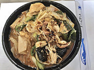 Chicken Hot Pot Jī Gōng Bāo (chicken Hot Pot) food