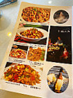 Hunan Chilli King food