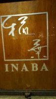 I-naba Japanese food